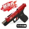 New metal GIock G18 pistol simulation pistol 500 rounds outdoor combat shooting BB bullets boy birthday Christmas gift