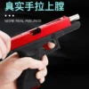 New metal GIock G18 pistol simulation pistol 500 rounds outdoor combat shooting BB bullets boy birthday Christmas gift