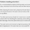 3L Cat Water Fountain Auto Recirculate Filter Large Capacity Filtring Cat Water Drinker USB Electric Mute Cats Water Dispenser