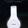 Stereo P47 Headset 5.0 Bluetooth Headset Folding Series Wireless Sports Game Headset for iPhone XiaoMi