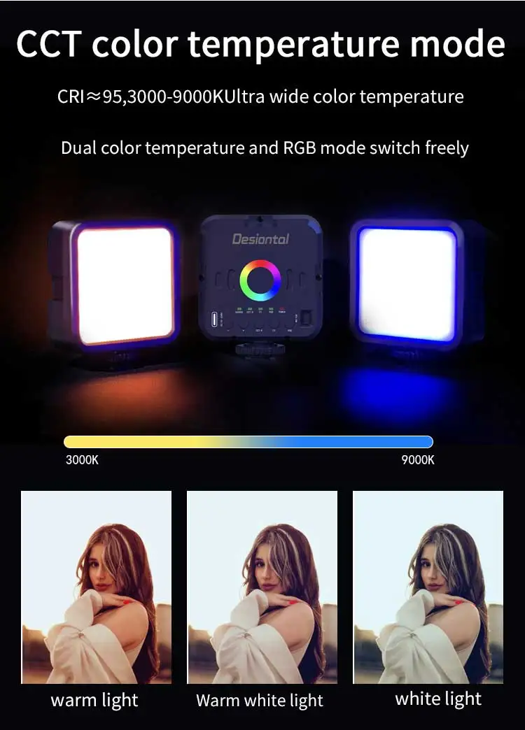 Mini RGB Hot Boot Fill Light Live Photography LED Portable Atmosphere Beauty Mobile Camera Pocket Adjustable