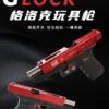 New metal GIock G18 pistol simulation pistol 500 rounds outdoor combat shooting BB bullets boy birthday Christmas gift