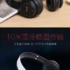 Stereo P47 Headset 5.0 Bluetooth Headset Folding Series Wireless Sports Game Headset for iPhone XiaoMi