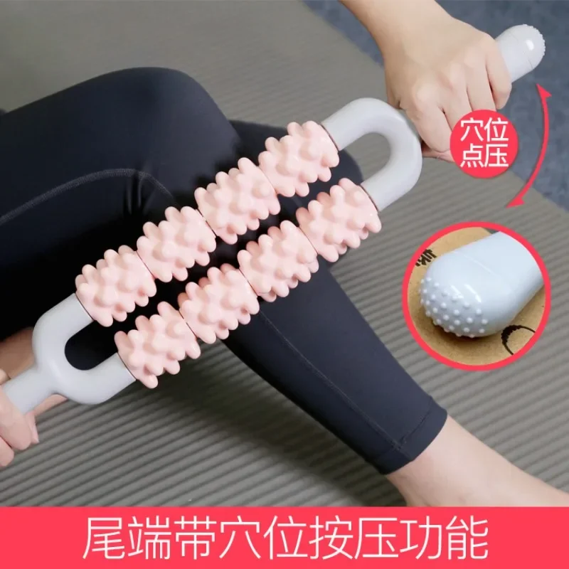 Roller Muscle Relaxation Yoga Supplies Calf Massage Roller Fitness Yoga Pole Thin Legs Equipment