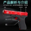 New metal GIock G18 pistol simulation pistol 500 rounds outdoor combat shooting BB bullets boy birthday Christmas gift