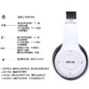 Stereo P47 Headset 5.0 Bluetooth Headset Folding Series Wireless Sports Game Headset for iPhone XiaoMi