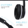 Stereo P47 Headset 5.0 Bluetooth Headset Folding Series Wireless Sports Game Headset for iPhone XiaoMi