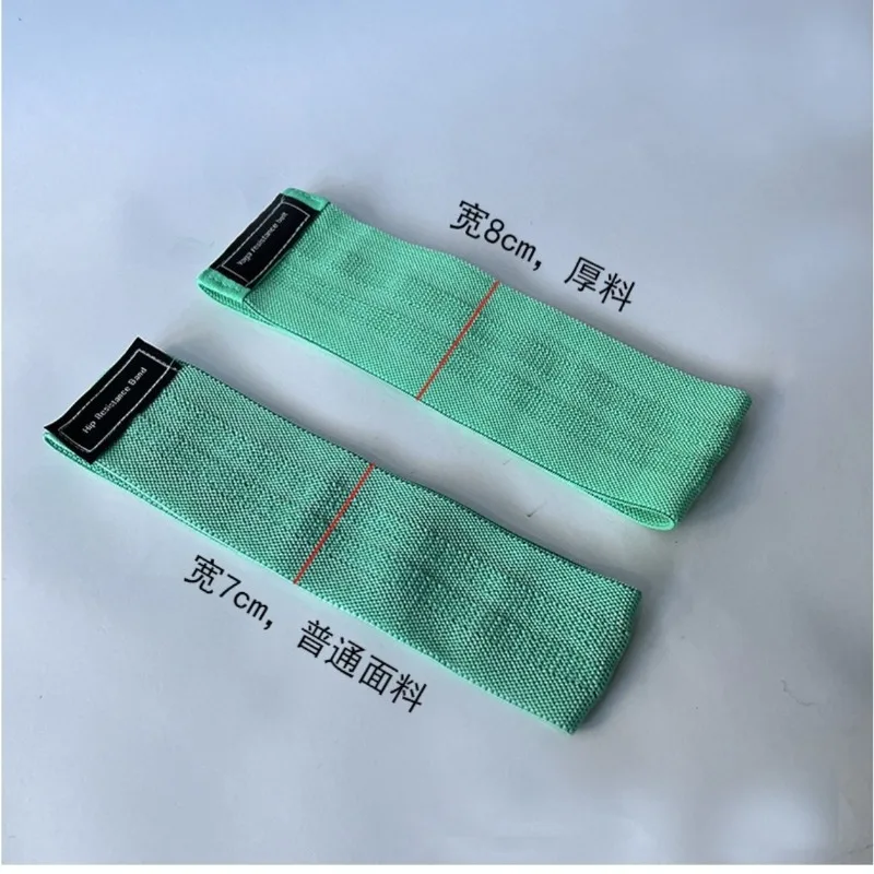 Elastic Squat Resistance Band Buttocks Fitness Tension Band Yoga Stretch Training Band Home Tension Band