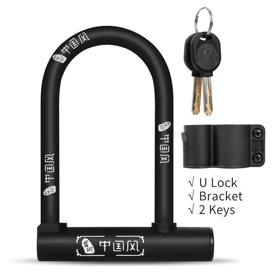 WEST BIKING Bicycle U Lock Anti-theft MTB Road Mountain Bike Lock Bicycle Accessories U-Locks Cycling Steel Security Bike Locks