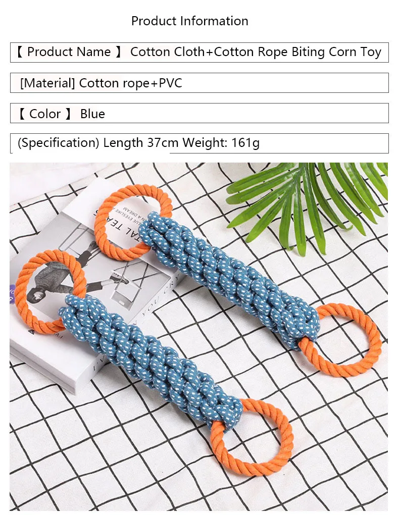 Pet dog toy Double-ring chewable cotton knot toy Tooth cleaning Durable braided bone rope Pet teething toy Pet supplies