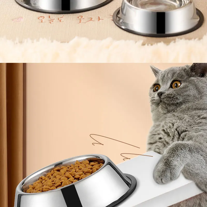 Stainless Steel Pet Dog Bowl Stainless Steel Feeder Skidproof Anti-Tipping Shape Cat Dog Bowls Thickened Easy to Clean Non-Slip