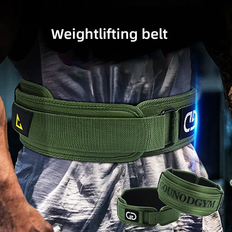 GOUNOD Fitness EVA Belt Deadlift Squat Weightlifting Training Corset High-intensity Exercise Training Waist Guard