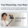 Ulanzi MA35 MagSafe Smartphone Camera Shutter Grip Bluetooth Selfie Handle As Camera Photo Stabilizer Vertical Horizontal Shoot