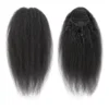 Maxine Afro Kinky Curly Drawstring Ponytail Hair Extensions Indian 100% Remy Human Hair Afro Curly Clip in Human Hair Extensions