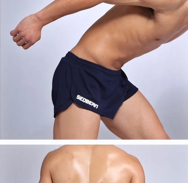 SEOBEAN MENS SPORTS RUNNING TRAINING SPRINT SHORTS