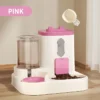 2in 1 Cat Food Dispenser Water and Food Integrated Fully Automatic Cat Food Feeding and Water Dispenser Cute Water Dispenser