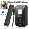MP3/MP4 music player