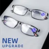 Reading Glasses Ultralight Anti Blue-Ray Light Presbyopic Glasses Hyperopia Eyewear Readers +1.0 1.5 2.0 2.5 3.5 4.0