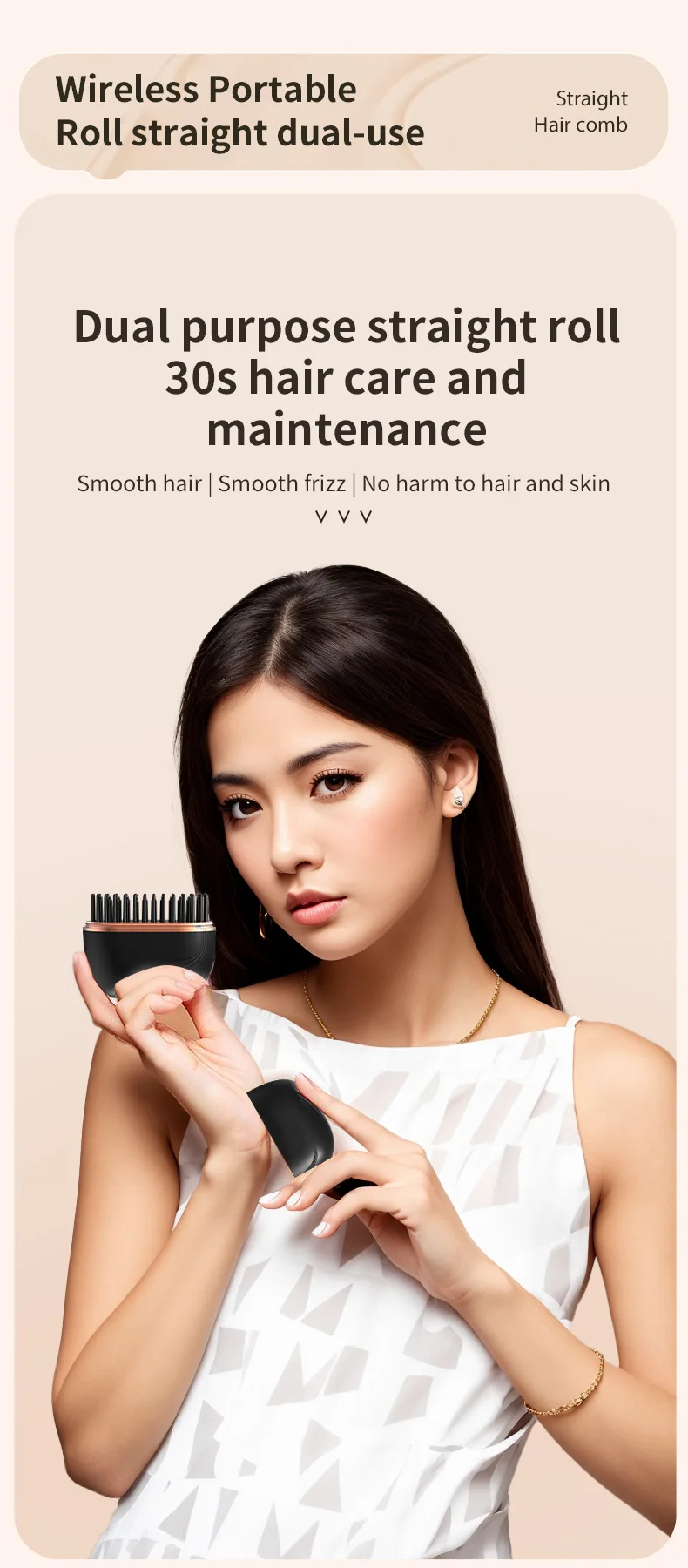 S5b6abb623db04ac38c2d65c8e8c84c23M.webp 2025 New Mini Straightener Rechargeable Portable Hair Straightener Brush Anti-Scald Shell Cordless USB Charging Straighteners