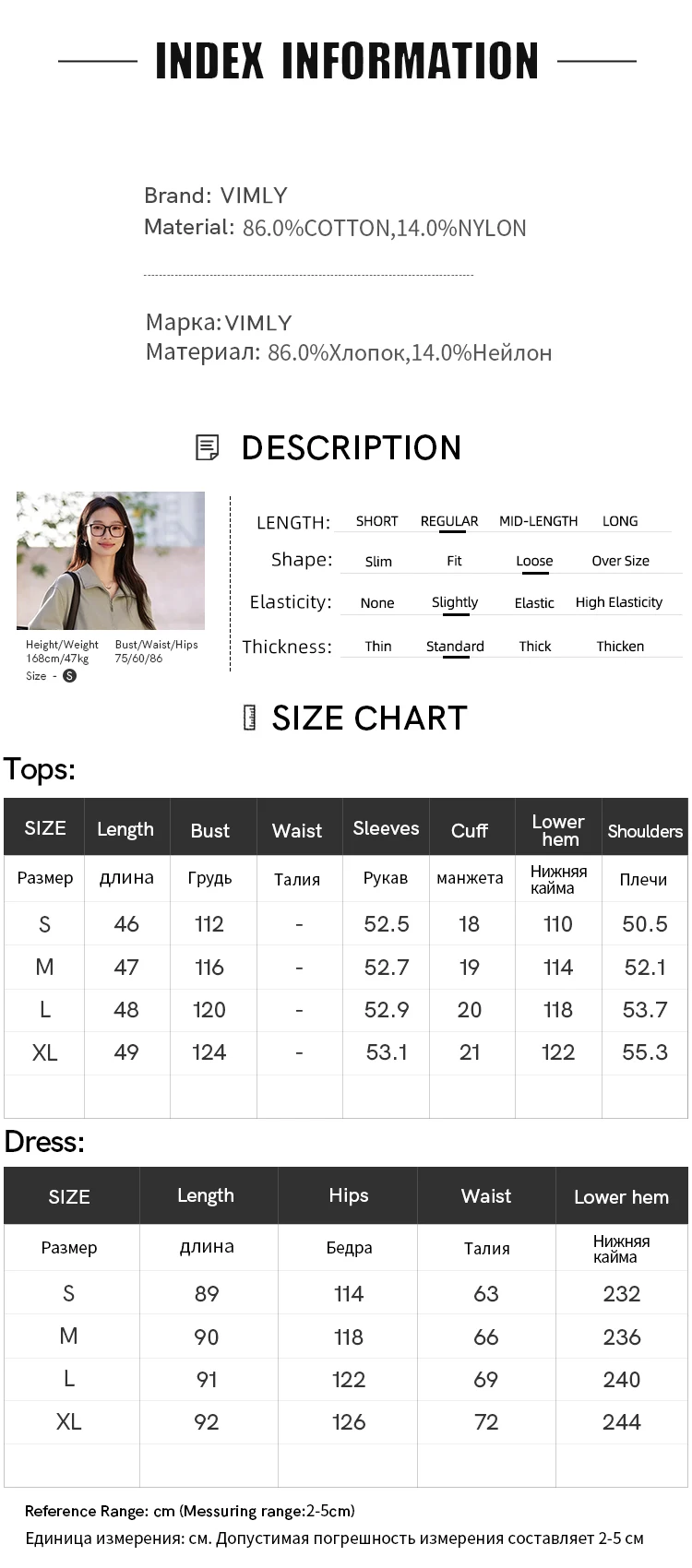 S943de8a1c8f74c2fb15884a0d41a9b13d.webp VIMLY 2 Piece Sweatshirt Skirt Set Woman Outfits 2026 Casual Cotton Blend Ladies Zipper Lapel Top Skirt Clothing Sets A0168