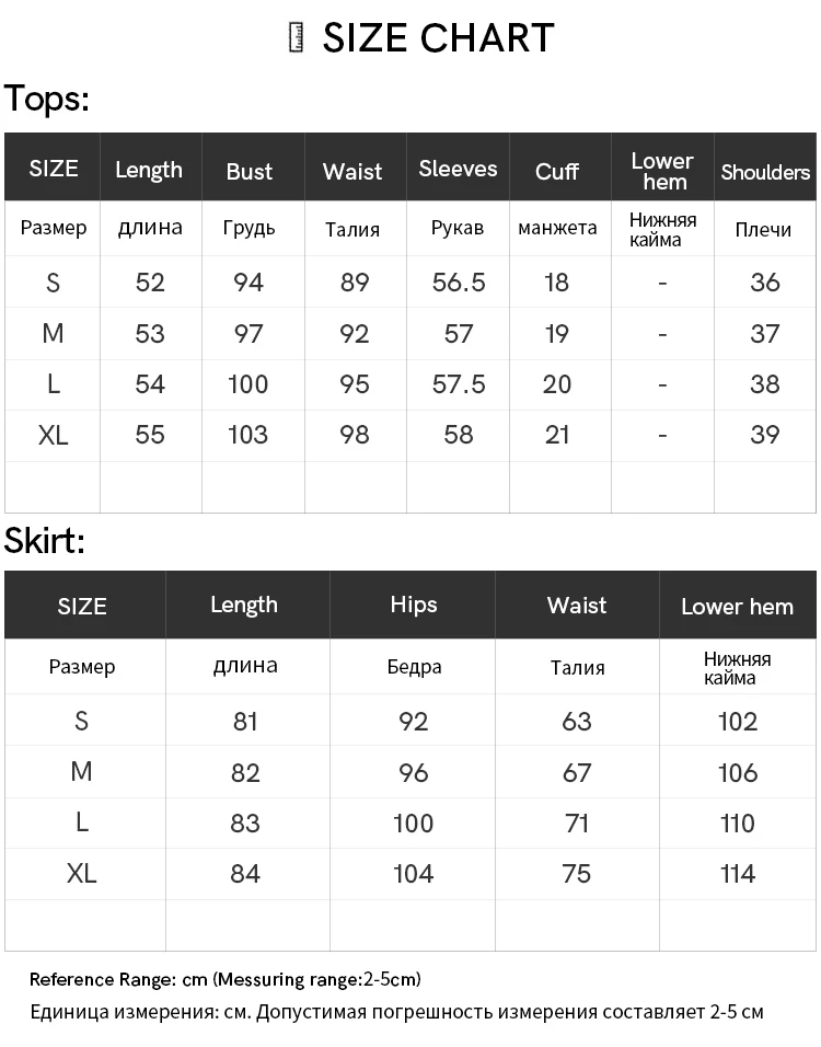 VIMLY Women's Autumn Two Piece Skirt Set 2025 Casual Ombre Purple Knit O-neck Tops Straight Long Skirts Elegant Skirt Suit A2539