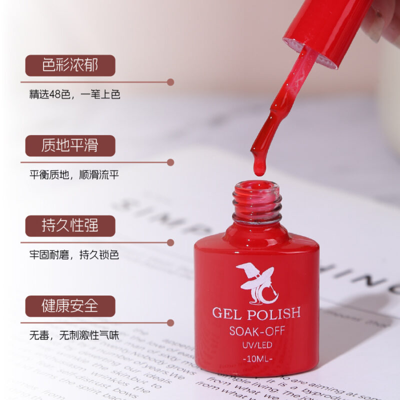 Professional 48 Color UV Nail Gel Set