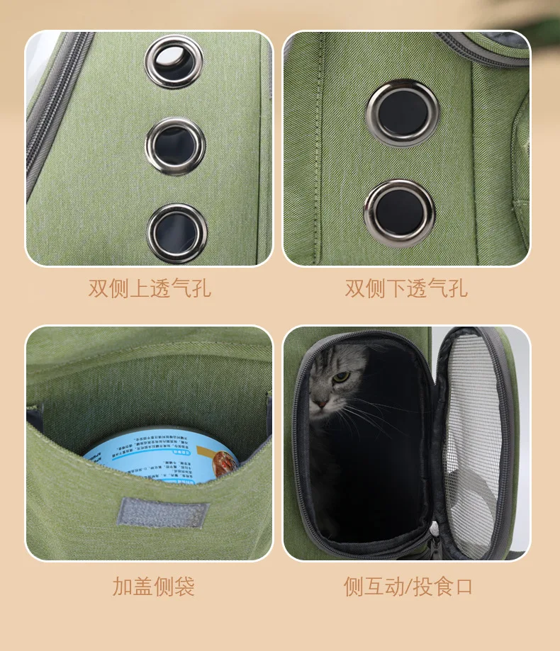 Carry a cat bag when going out, portable and breathable space pet cabin backpack dog bag cat supplies