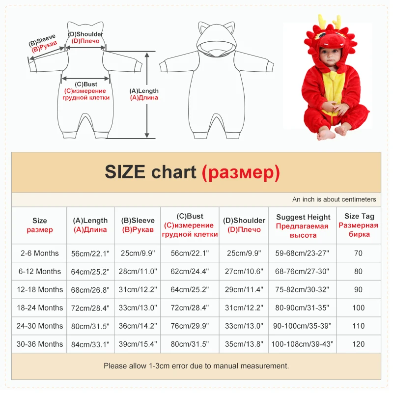 Cartoon Flannel Baby Rompers Unicorn Rabbit Dinosaur Pajamas Cotton Baby Boy Girls Animal Costume Baby Jumpsuit Kigurumi Outfits